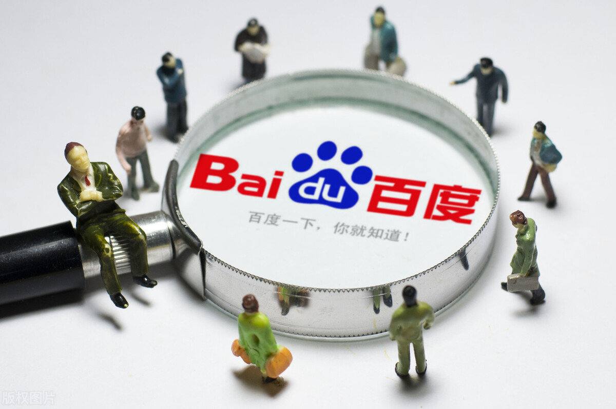 亲历者称冰岛侧翻大巴上多名中国人