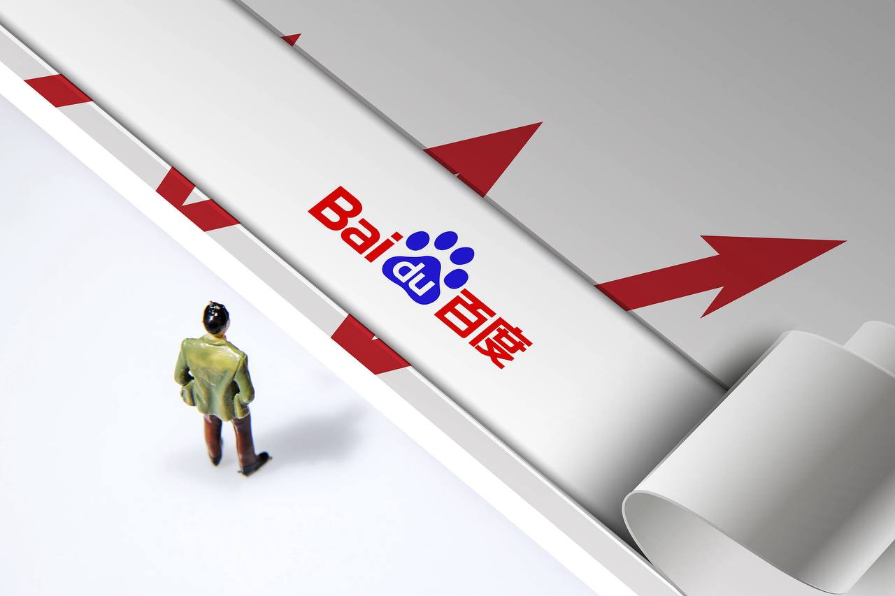 北京冷冷冷冷冷