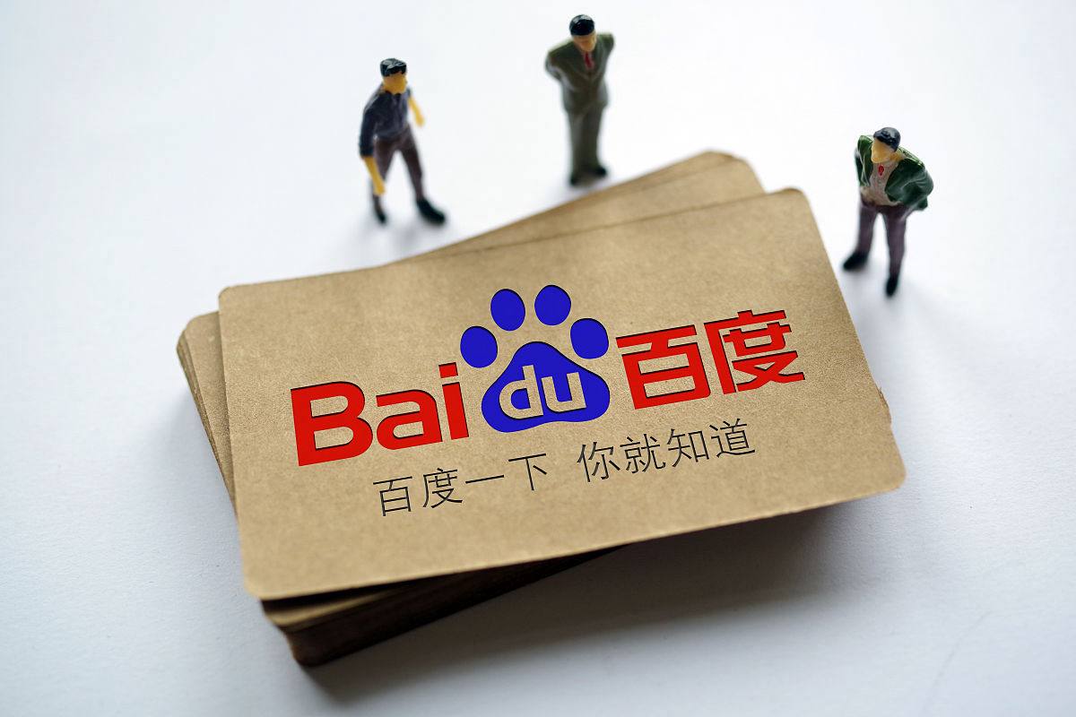 ray雷竞技app侯明昊发红包